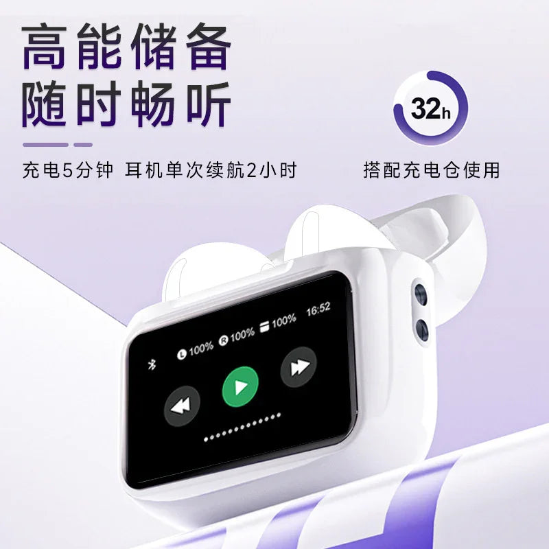 The Unik Store A11 pro Blue Earphones are white wireless earphones with a screen showing music controls, battery status, Chinese text about 32-hour battery, fast charging, and advanced noise cancellation.