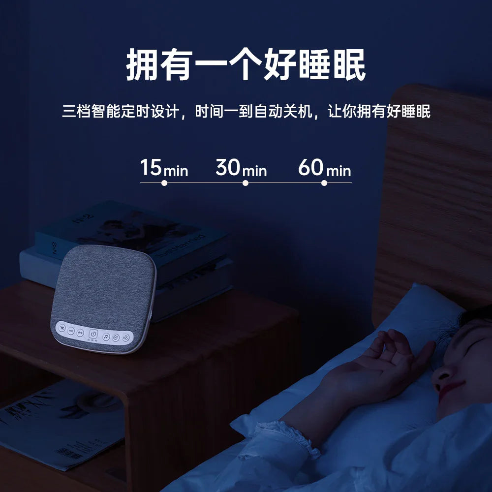 Art Sleep Trument Baby Music - Electronics > Communications > Telephony > Mobile Phone Accessories > Mobile Phone Cases | baby music (View 3)