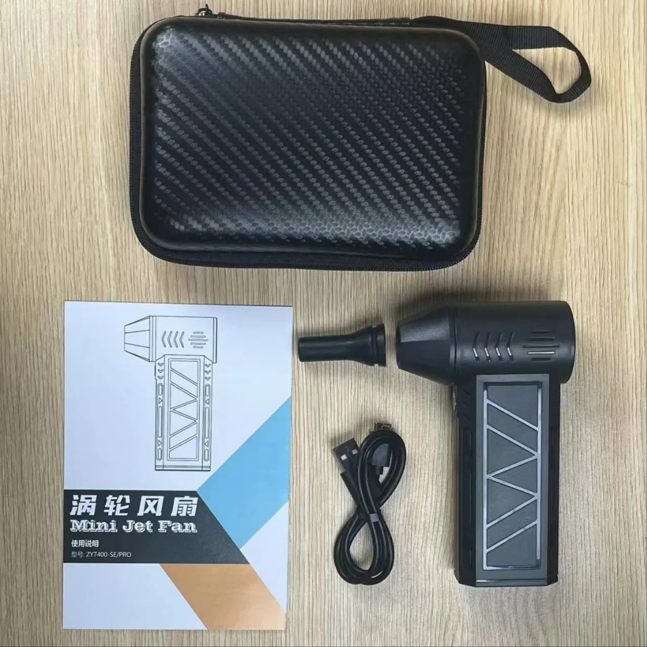 Violent Turbo High Speed Fan Outdoor Handheld - Home & Garden > Household Appliances > Climate Control Appliances > Fans > Powered Hand Fans & Misters | Christmas Decor (View 5)