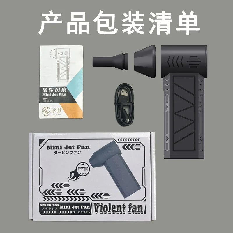 Violent Turbo High Speed Fan Outdoor Handheld - Home & Garden > Household Appliances > Climate Control Appliances > Fans > Powered Hand Fans & Misters | Christmas Decor (View 3)