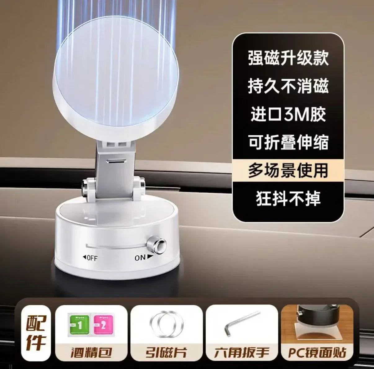 Vacuum Adsorption Mobile Phone Stand Car | Model - Electronics > Communications > Telephony > Mobile Phone Accessories > Mobile Phone Mounts | Adsorption Bluetooth (View 2)