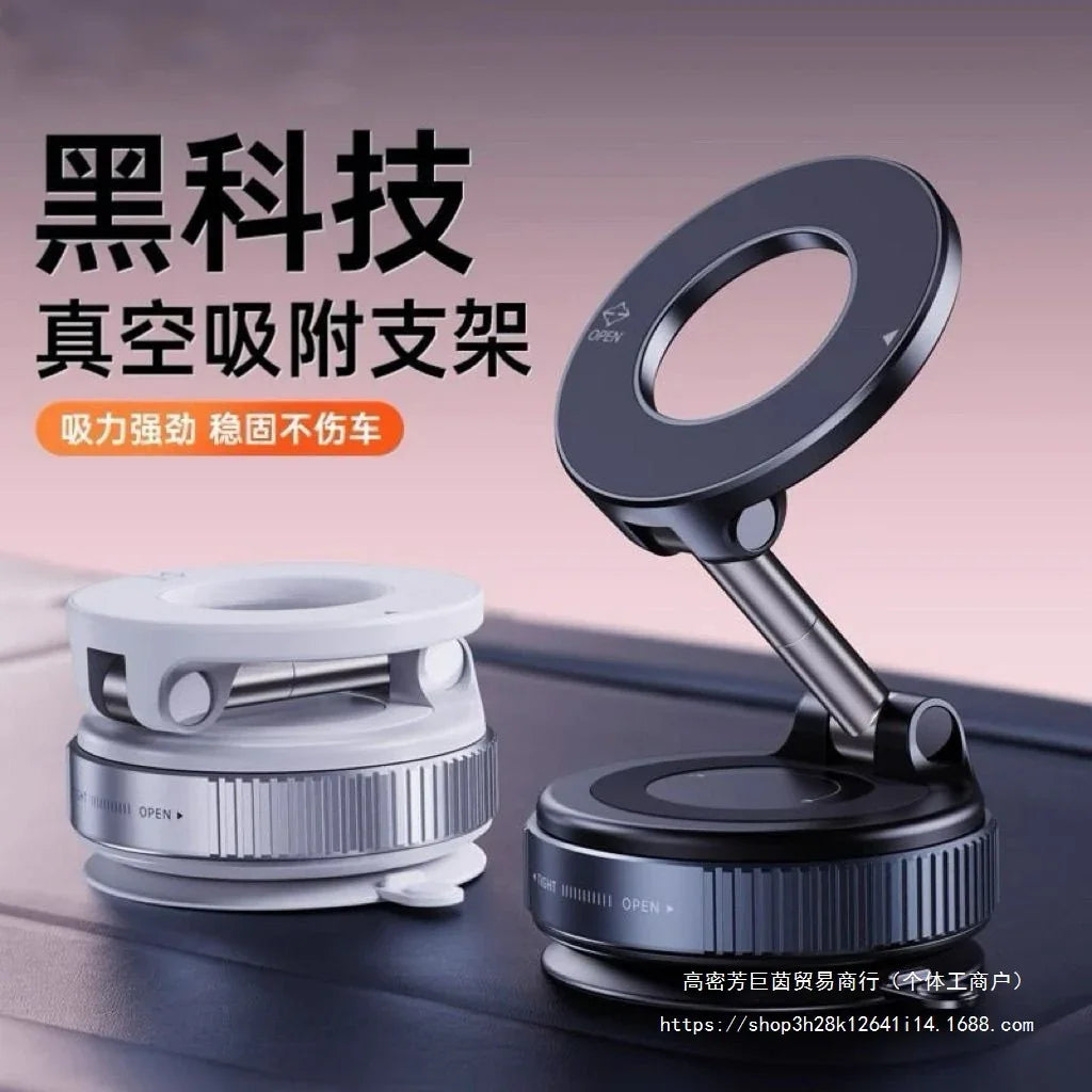 Vacuum Adsorption Mobile Phone Stand Car | Model - Electronics > Communications > Telephony > Mobile Phone Accessories > Mobile Phone Mounts | Adsorption Bluetooth