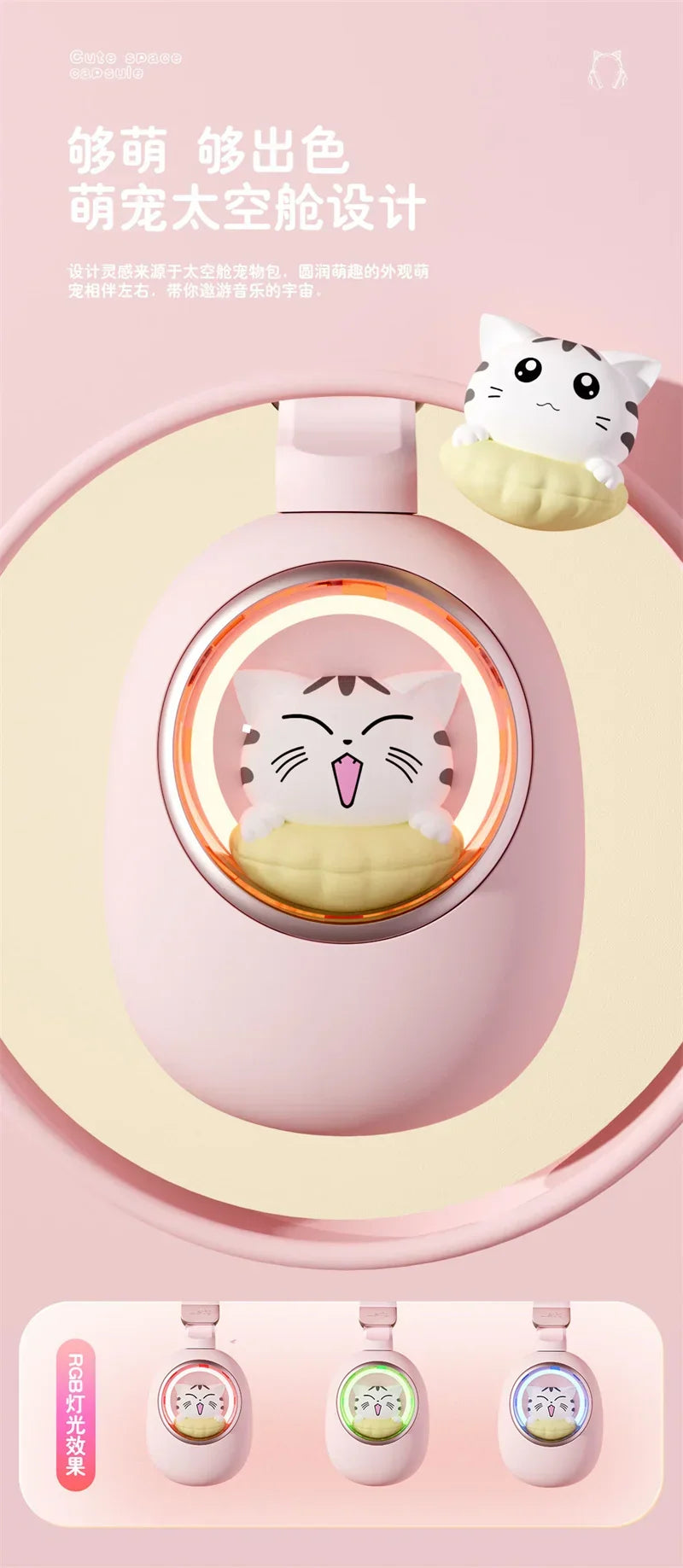 Gw002 Bluetooth Lighting Cat Ear Headphones Mic Cute - Home & Garden > Lighting | Bluetooth Smart (View 9)