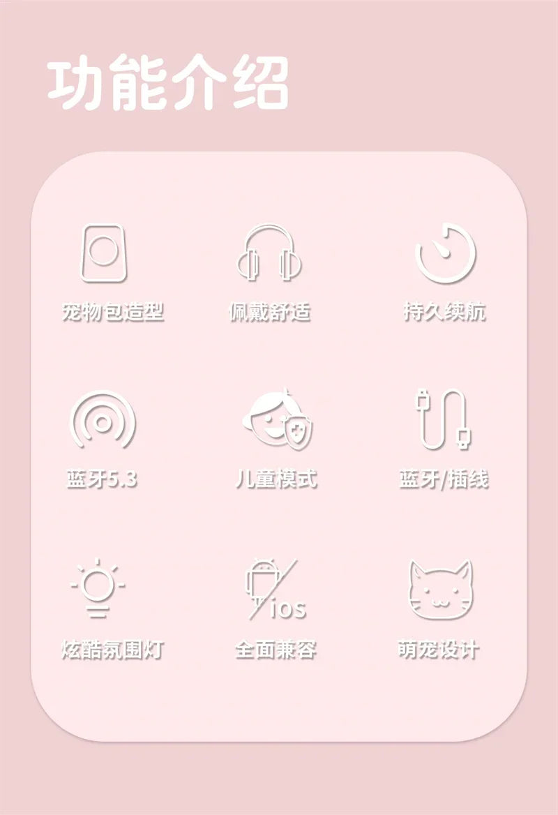 Gw002 Bluetooth Lighting Cat Ear Headphones Mic Cute - Home & Garden > Lighting | Bluetooth Smart (View 8)