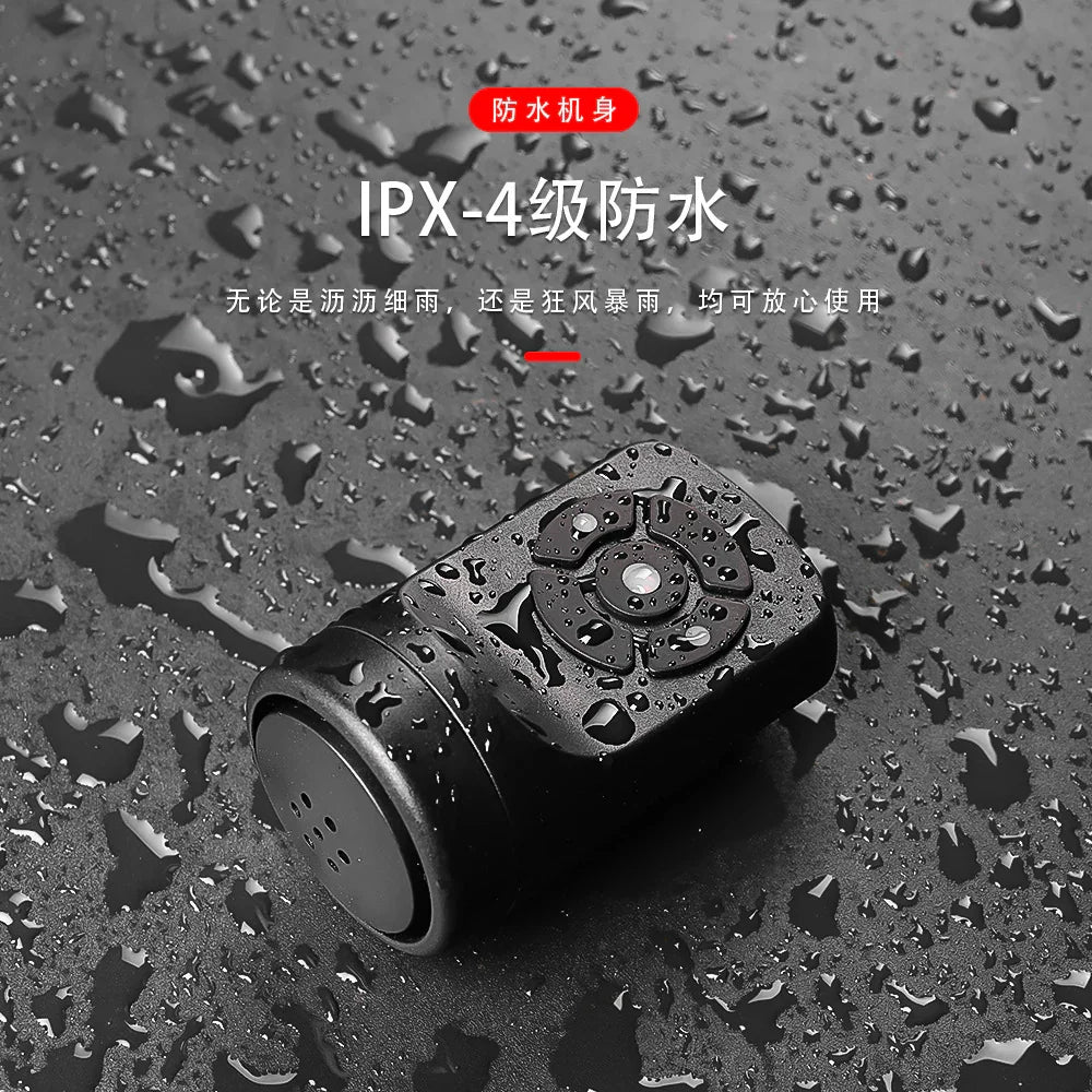 Bike Charging Horn Super Loud Bell Mountain | Converter - Electronics > Electronics Accessories > Power > Chargers | Bike Bluetooth (View 5)