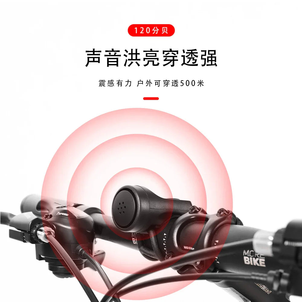 Bike Charging Horn Super Loud Bell Mountain | Converter - Electronics > Electronics Accessories > Power > Chargers | Bike Bluetooth