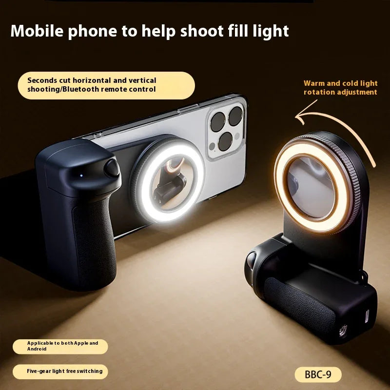Mobile Phone Bluetooth Camera Aid Fill | Portable - 0 | Bluetooth Device