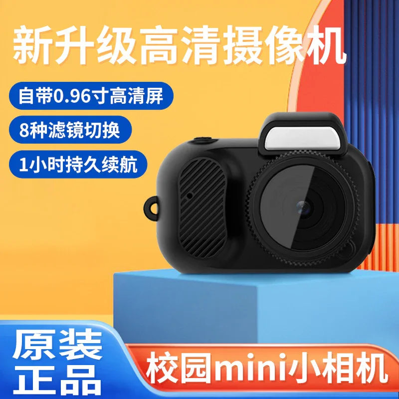 Y3000 Campus Ccd Student Party Digital Camera - Electronics > Communications > Telephony > Mobile Phone Accessories > Mobile Phone Cases | Bluetooth Campus (View 3)